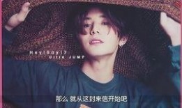 真崎凉介爆料视频,娱乐圈背后的惊人真相