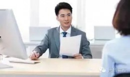 面试 在线观看,揭秘高效求职技巧与实战策略